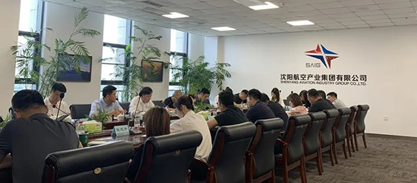 沈陽航產(chǎn)集團(tuán)“陽光國企”平臺(tái)深化信息公開 護(hù)航企業(yè)發(fā)展