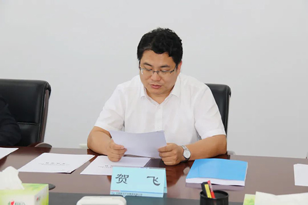 航產(chǎn)集團(tuán)出資設(shè)立新公司 全面進(jìn)軍低空經(jīng)濟(jì)新賽道